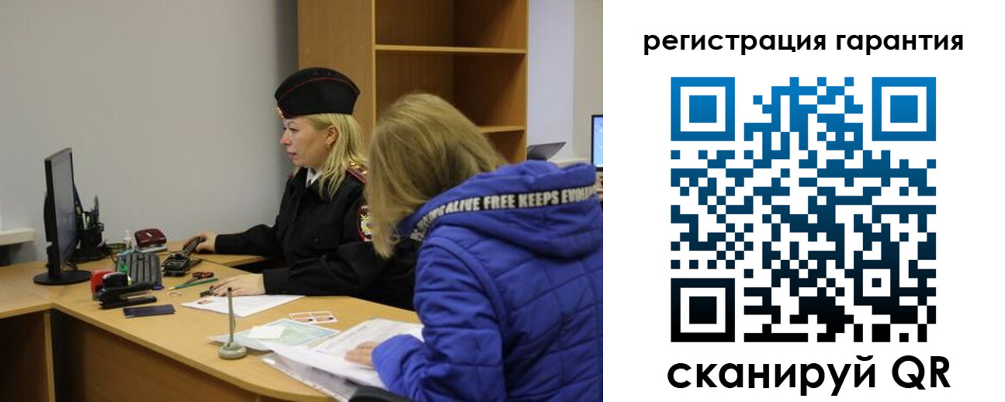 пропишу в квартире в Донецке